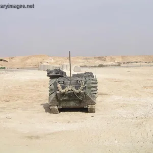 Forward Operating Base - Al Asad