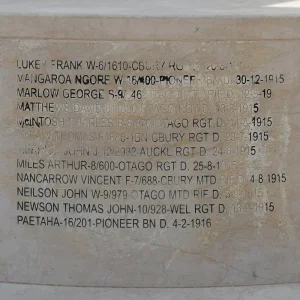 Anzac Memorial at the Argotti Botanical Gardens in Floriana, Malta