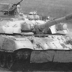 T84 Main Battle Tank