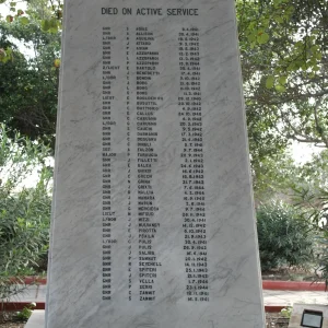 Royal Malta Artillery Memorial (Died on active service)