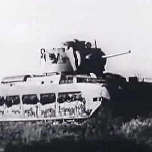 Matilda Tank