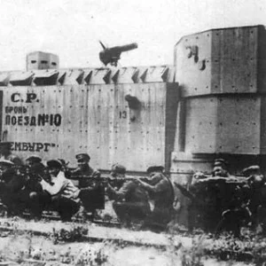 Bolshevik Armored Train