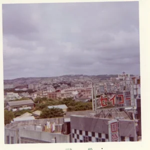 Okinawa June 1965Nah City