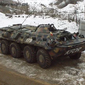 Romarm B33 8 x 8 armoured personnel carrier (APC)