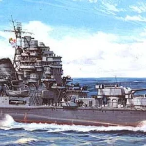 IJN Maya