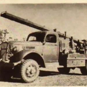 S-l1600 (39)-4-19