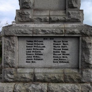 WIGTOWN CENOTAPH  (5)