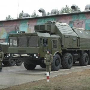 Teykovo Missile Formation
