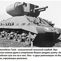 0000.tank11T31