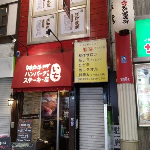 IMAG0272