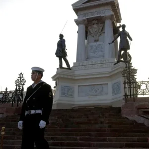 Monument to the Heroes of the Pacific War