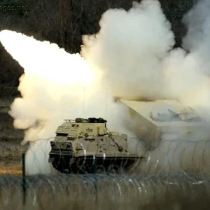 MLRS