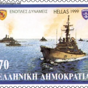 Destroyer on exercise - Greek stamp