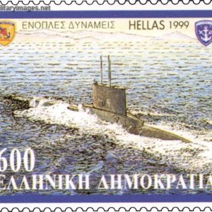 OKEANOS submarine - Greek stamp
