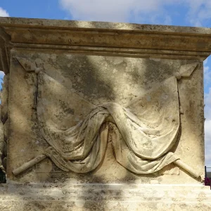 DECORATIVE CARVING