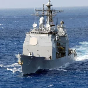USS Princeton (CG 59)