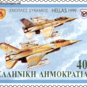Pair of F-16 aircraft in flight - Greek stamp