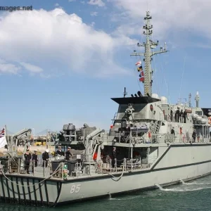 HMAS Gascoyne