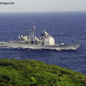 Guided missile destroyer Shenzhen (DDG 167)