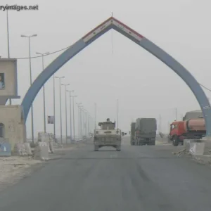 Checkpoint