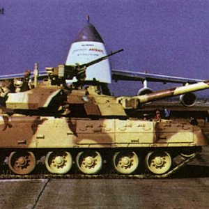 T-84 Main Battle Tank