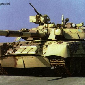 T-84 Main Battle Tank