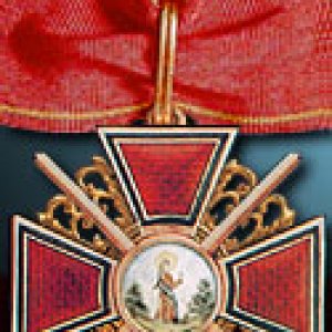 The Order of St. Anne (Russian)