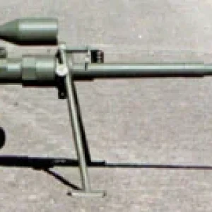 GEPARD M1(B)