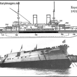 Borodino Imperial Russian Battleship