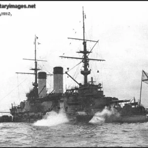 Borodino Imperial Russian Battleship