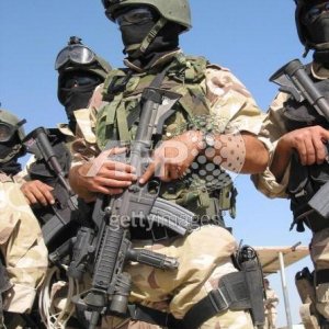 The new Iraqi army