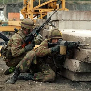 unknown troops