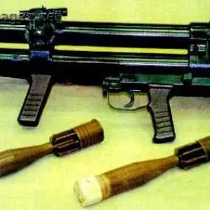 DP-64 Grenade Launcher