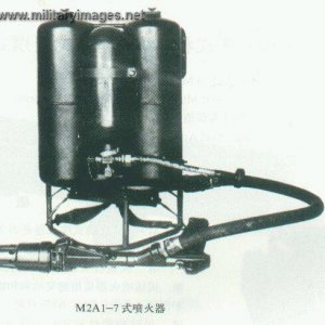 M2A1-7 Flamethrower