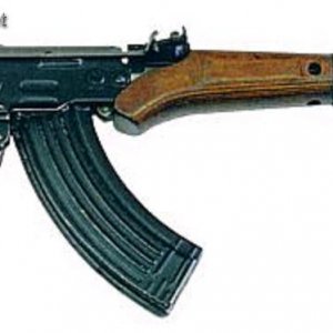 TKB-517SU Assault Carbine