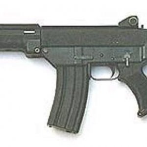 T2 MK5 assault rifle