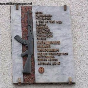 AK-47 memorial plaque