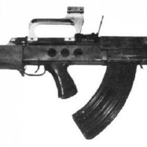 EZ-B assault rifle