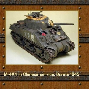 M4A4_chinese_service