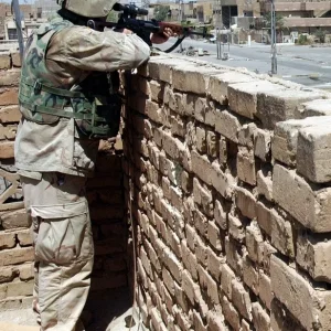 Soldier with 5th Cavalry Regiment