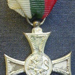 Bulgarian Military Service Cross - 10 Years