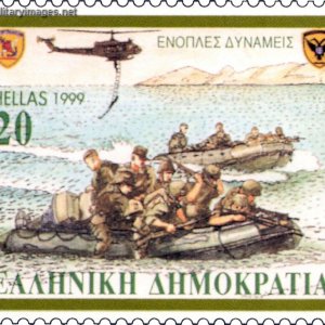 Air landing exercise - Greek Stamp