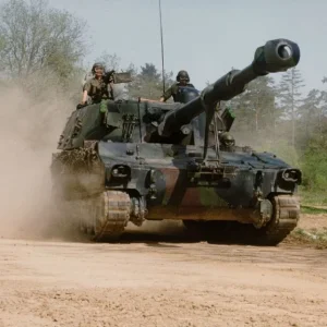 Austrian M-109 howitzer