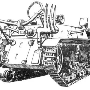 Japanese flame tank