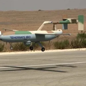 WATCHKEEPER  UAV