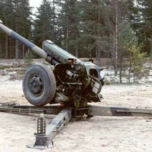 122mm field gun