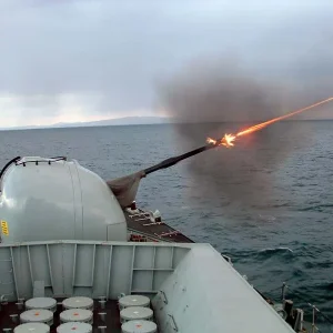 A 4.5 Gun