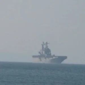 USS Nassau Palma de Mallorca 25 June 2008