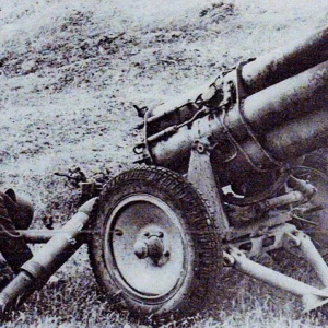 Nebelwerfer Artillery