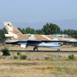 IAF F16